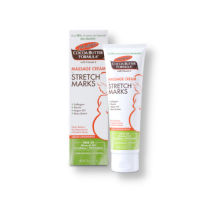 สูตรใหม่ รักษาผิวแตกลาย Palmers Cocoa Butter Formula Massage Cream for stretch marks 125 g.