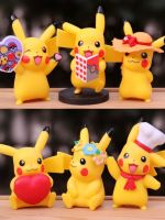 ❀❀ Pokémon peripheral handheld office gadgets blind box desktop ornaments birthday gift