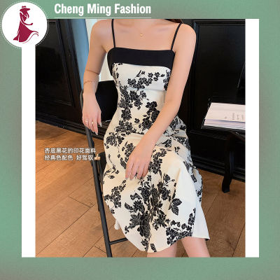 Cheng Ming ชุดเดรสสายเดี่ยวสำหรับผู้หญิง,ชุดเดรสสายเดี่ยวพิมพ์ลายดอกไม้สไตล์ฝรั่งเศสกระโปรงทรงเอกระโปรงกึ่งสั้นกึ่งยาวแขนกุดเอวสูง
