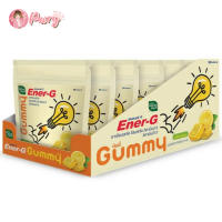 HandyHerb Gummy Ener-G แฮนดี้เฮิร์บ กัมมี่ ชนิดเคี้ยว อร่อยเพลิน กลิ่นเลมอน