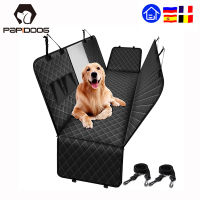Dog Car Seat Cover For Small Large Dog Carrier Waterproof Pet Transport Rear Back Seat Protector Mat Hammock Mat Cushion