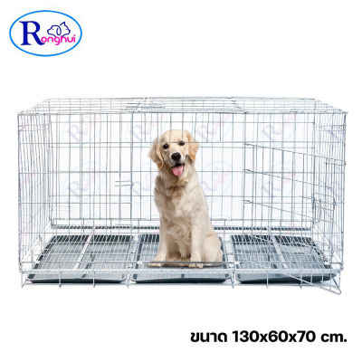 Ronghui กรงสุนัข สีเทาระเบิด ขนาด 130x60x70 cm. กรงสัตว์เลี้ยง กรงแมว กรงพับได้ พร้อมถาดรอง Pet Cage Ronghui Pet House