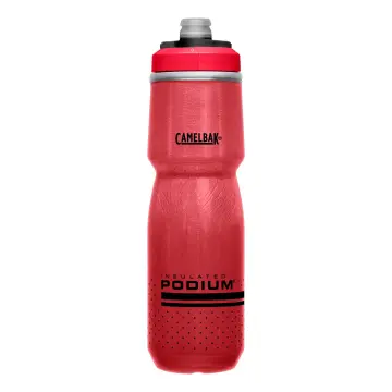 Camelbak Podium Chill LTD Water Bottle 620ml Multicolor