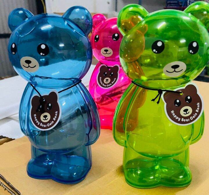 ขายดีออมสินหมีhappy-bear-ออมสินพี่หมีน่ารักมีให้เลือกหลายสีออมสินคละแบบ