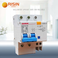 เบรกเกอร์30mA 6A-100A Rcbo/rccb/rcd/elcb AC 1P 2P มาตรฐานสูงรั่ววงจร