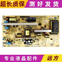 Original Changhong ITV37650X LCD TV Power Board R-HSL37-3L02 1 R-HSL32-3L01