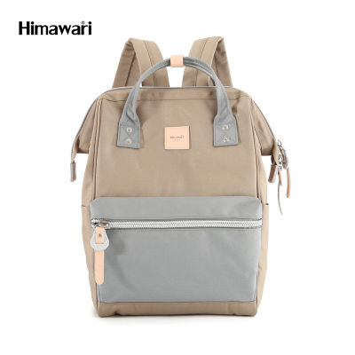 กระเป๋าเป้สะพายหลัง ฮิมาวาริ Himawari Backpack with USB Charging 14" Laptop Compartment 1881 Khaki Gray