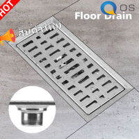 【ราคาถูก】【ราคาถูกคุณภาพดี】Floor Tile Insert Shower Grate Drain Waste Linear Bathroom Cover Drainer AS