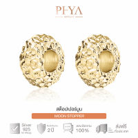 PHYA Stopper Moon (Pair) มูน ชาร์มสต็อปเปอร์เงินแท้ : Gold