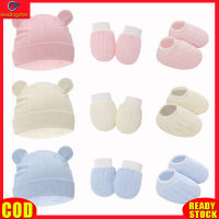 LeadingStar RC Authentic Newborn Beanie Hat Mittens Socks Set Lightweight Beanie Cotton Gloves No Scratch Mitten For Boys Girls