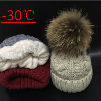 2021 Skullies Beanies ผู้หญิงบวกกำมะหยี่หมวกฤดูหนาวสำหรับผู้หญิงที่อบอุ่นผู้หญิงหมวกยี่ห้อถักหมวก18เซนติเมตรขนปอมปอมหมวกที่เดินทางมาพักผ่อน