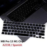 แผ่นกันสำหรับแมคบุ๊กแบบนิ่ม Pro 13 2020ชิป M1 A2338สเปนสหภาพยุโรปเราแผ่นครอบแป้นพิมพ์ซิลิกอนสำหรับ Macbook Pro 2020ฟิล์มแป้นพิมพ์ภาษาสเปน