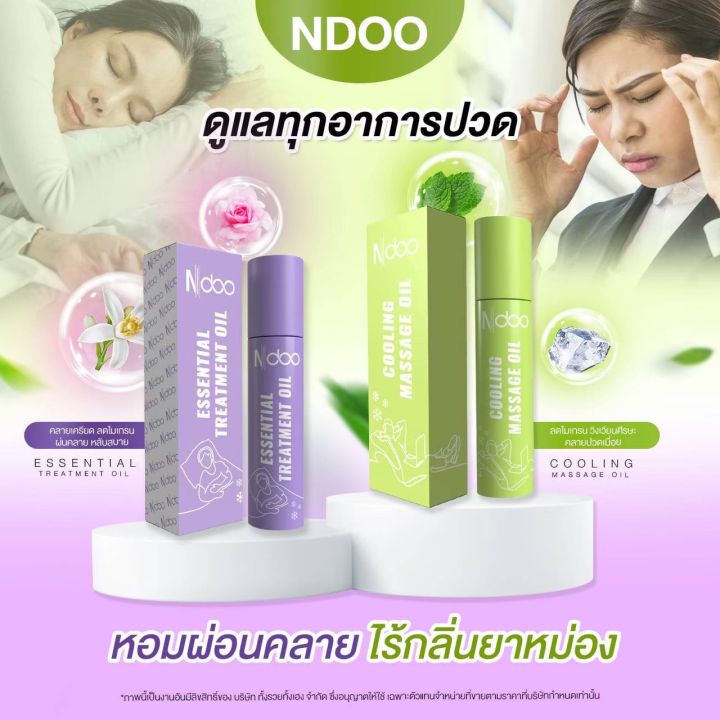 ndoo-เอ็นดู-เจลลูกกลิ้งโรลออนลูกกลิ้งไมเกรน-1แก้-ปวดหัวไมเกรน-โรลออนแก้ปวดไมเกรน-ของแท้-ขนาด10ml