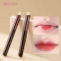 GRACEDO Round Lip Brush Professional เครื่องมือแต่งหน้าริมฝีปากสีสม่ำเสมอเนื้อนุ่มง่ายต่อการใช้แปรงแต่งหน้า