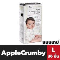 Applecrumby ผ้าอ้อม ชนิดเทป L 36 ชิ้น แอปเปิ้ลคัมบี้ Tape Diapers