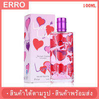 ?พร้อมส่ง? น้ำหอมมผู้หญิง LOVE LATE EDT (100มล.) กลิ่นหอมสะอาด หรู มีความหวานบริสุทธิ์ ติดทน