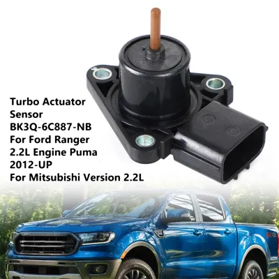 1 Piece Car Turbocharger Actuator Sensor BK3Q-6K682-NB BK3Q-6C887-NB Parts for Ford Mustang Ranger 2012-2023 Mazda BT-50 BK3Q6C887NB