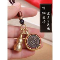 Chinese zodiac key patron saint turn money to hang pure copper manjusri samantabhadra of guanyin car keys pendant