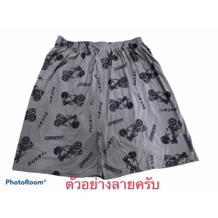 sp-บ๊อกเซอร์รหัส-9151-ผ้านิ่มขอบหุ้มกางเกงชั้นใน-sexy-กางเกงในไซส์ใหญ่