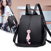 --238812Womens bag✔◑ The new 2023 nylon backpack han edition tide female bag contracted and pure color Oxford cloth leisure backpack