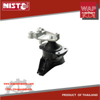 NISTO  ยางแท่นเครื่อง ยางแท่นเครื่องขวา สำหรับ ฮอนดาซีวิค 1.8 ลิตร HONDA CIVIC FD 2006-2011, เกียร์ออโต้ (AT), เกียร์ธรรมดา (MT)