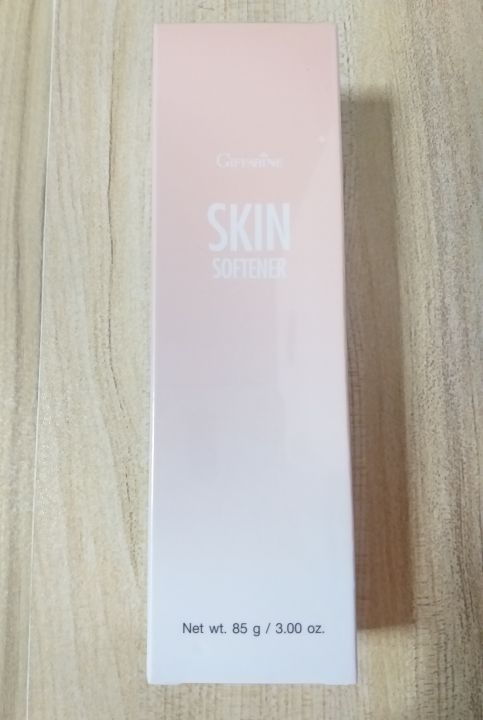 giffarine-skin-softener-ครีมรักษาส้นเท้าแตก-รักษาข้อศอกด้าน-เพิ่มความชุ่มชื้นแก่ผิว-บริเวณที่แห้ง-หรือ-หยาบกร้าน-1-ชิ้น