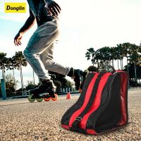 Donglin 3 Layers Carry Bag เคสกระเป๋าสเก็ตสำหรับเด็ก Roller Skates Inline Skates Ice Skates