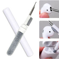 หูฟังบลูทูธชุดทำความสะอาดสำหรับ Airpods Pro 1 2 3 หูฟังกรณีทำความสะอาดปากกาแปรงเครื่องมือสำหรับ Xiaomi Huawei Lenovo ชุดหูฟัง-DCVS STORE