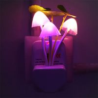 20V 3 LED Wall Light-Control Sensor Night Light Induction Dream Fung  Mushroom Lamp Home Bedroom Decoration EU &amp; US Plug