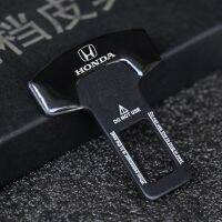 NEW 1PC Honda Sound Eliminate Car Seat Belt Buckle Alarm Stopper Car Accesorie Kereta Aksesori 汽車安全帶插扣配件 Accord BRV CRV City ting