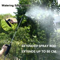 Garden Watering Spray Gun Automatic Electric Sprayer Nozzle Sprinkler Garden Plant Mister Watering Spray Gun Irrigation Tool