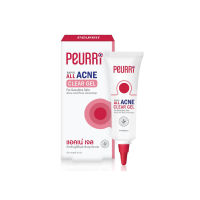 Peurri Rapid All Acne Clear Gel ลดสิวอักเสบ (1 หลอด 8g เพียวริ)