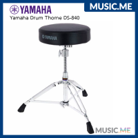 เห้าอี้กลอง Yamaha Drum Thorne DS-950