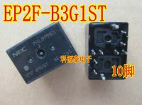 EP2F-B3G1ST BMW E70 footwell module window lifter relay 10 pins