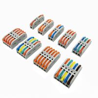 10/30/50pcs Universal Electrical Cable Wire Connectors Fast Home Compact wire Connection push in Wiring Terminal Block 2-8 Pin