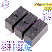 【CC】♧  1Pcs Relay HF115F -012-2ZS4 /1HS3/1ZS3/2HS4/1ZS1 Relays 5V 12V 24V 250VAC 8Pin 6Pin 4Pin 8A 12A 16A HF115F-024-1ZS3 new