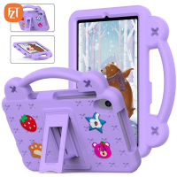 【ขาตั้งในตัว】 Casing Tablet FZT สำหรับแผ่นเกียรติยศ X8 Lite 9.7 "(2022) ฝาครอบ EVA + PC ขาตั้งและจัดการการ์ตูนน่ารัก DIY หมี