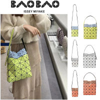 ของแท้แบรนด์เนม  กระเป๋า Janpa BAOBAO CARTON BAG จาก Baobao issey Miyake แท้ กระเป๋าสะพายข้าง กระเป๋าใส่มือถือมิน