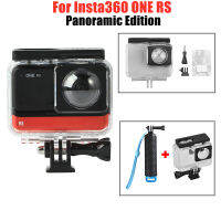 เคสกันน้ำสำหรับ Insta360 ONE RS Panoramic Edition Diving Cover Mount Adapter For Action Camera Accessories