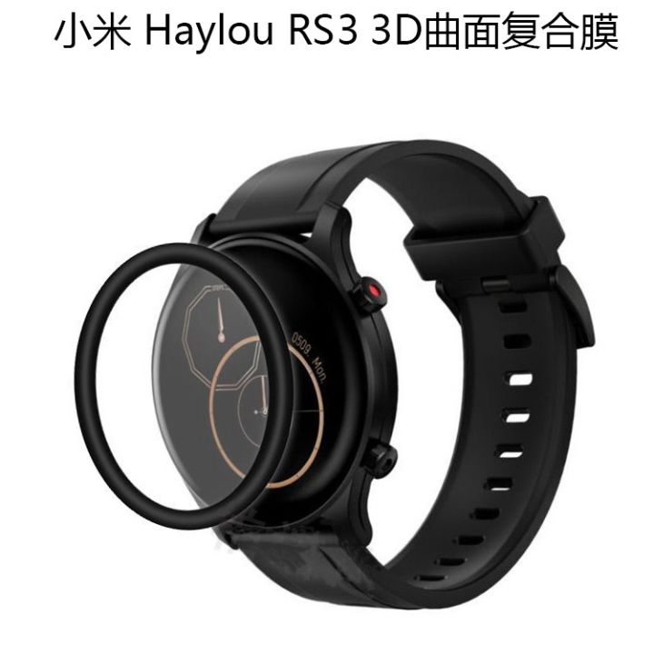 free-ship-suitable-for-xiaomi-haylou-tempered-film-ls05s-watch-curved-rs3