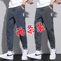 ☸ Stretch jeans mens Korean style trendy casual pants students trendy brand harem pants straight slim slim nine-point pants