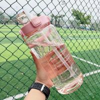 2L Water Bottle with Straw Female Girls Large Portable Travel Water Cup Sports Fitness Summer Cold Water with Time Scale Outdoor