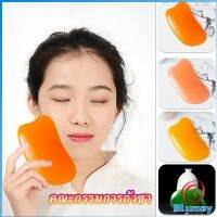 Blumey นวดหน้า กัวซา Gua sha  ที่นวดหน้า  อุปกรณ์นวด Scrapping supplies