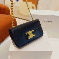 (Gift Box) Celi1neˉArc De Triomphe Armpit Bag Vintage Fashion Commuter Bag Womens Bag