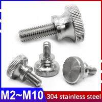 M2 M2.5 M3 M10 304 Stainless Steel Thumb Curtain Wall Glass Lock Screw Hand Knurl Step High Head Hand Tighten Adjust Screw GB834