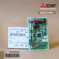 E221C7452 แผงรับสัญญาณรีโมทแอร์ Mitsubishi Electric ตัวรับสัญญาณแอร์ มิตซูบิชิ รุ่น MSY-KX24VF-TH1