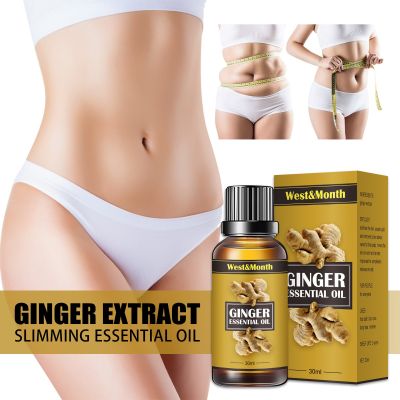 【CW】 10-60ml Slimming Essential Oil Ginger Lymphatic Drainage Therapy Nature Plant Promote Metabolism Firming Body Care Slim Oils