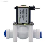 ﹍ DC 12V 1/4 Inlet Feed Water Solenoid Valve Quick Connect N/O Normally Open