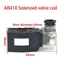 CKD AB410 Solenoid Valve Coil AC220V DC24V DC12V Outdoor Waterproof Fog Coil Inner Hole 16mm Height 40mm Valves