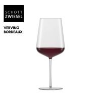 Schott Zwiesel Vervino bordeaux 130 - แก้วไวน์แดงคริสตัล Schott Zwiesel Vervino bordeaux 130